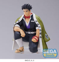 [PREORDER] Demon Slayer: Kimetsu no Yaiba PM Perching Figure "Gyomei Himejima" -Hashira Meeting - Prize Figure - Glacier Hobbies - SEGA