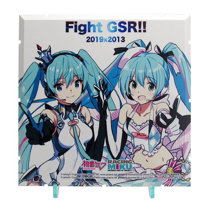 Dioramansion 150: Racing Miku Pit 2019 Optional Panel Rd. 2 FUJI - Glacier Hobbies - PLM