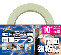 Double-Stick Tape For Stainless-Steel FF Board Width: 10mm - Glacier Hobbies - GodHand