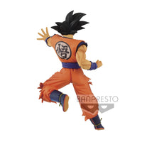 Dragon Ball Super Chosenshiretsuden II Vol.6 (A: Son Goku) - Glacier Hobbies - Banpresto
