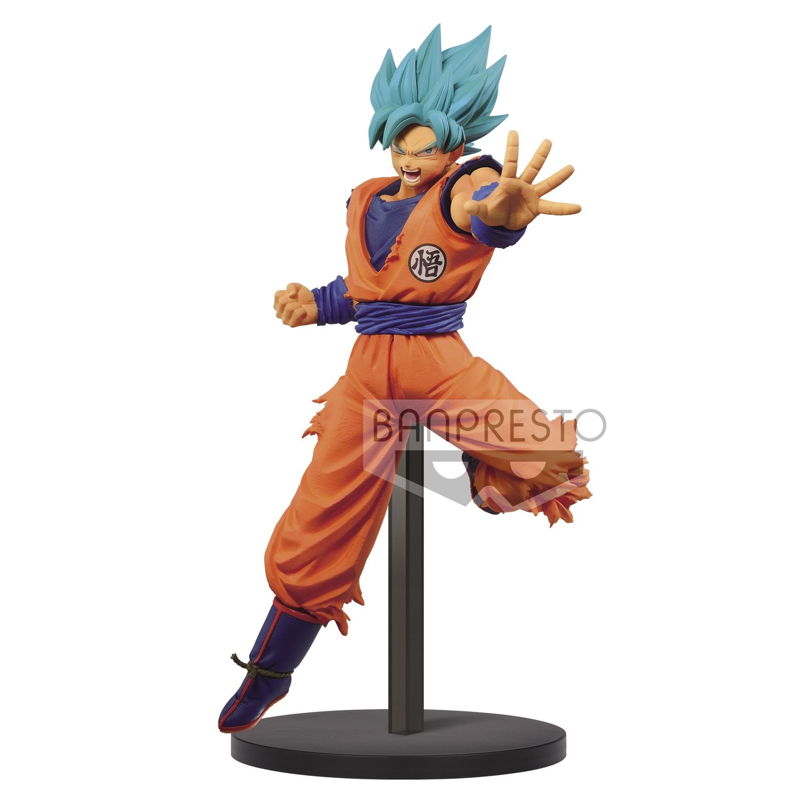 Dragon Ball Super Chosenshiretsuden II vol.4 (A: Super Saiyan God Super Saiyan Son Goku) - Glacier Hobbies - Banpresto