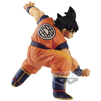 Dragon Ball Super Son Goku FES!! Vol.14 (A: Son Goku) - Glacier Hobbies - Banpresto