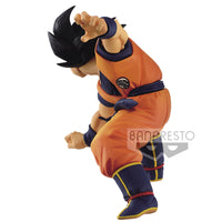 Dragon Ball Super Son Goku FES!! Vol.14 (A: Son Goku) - Glacier Hobbies - Banpresto