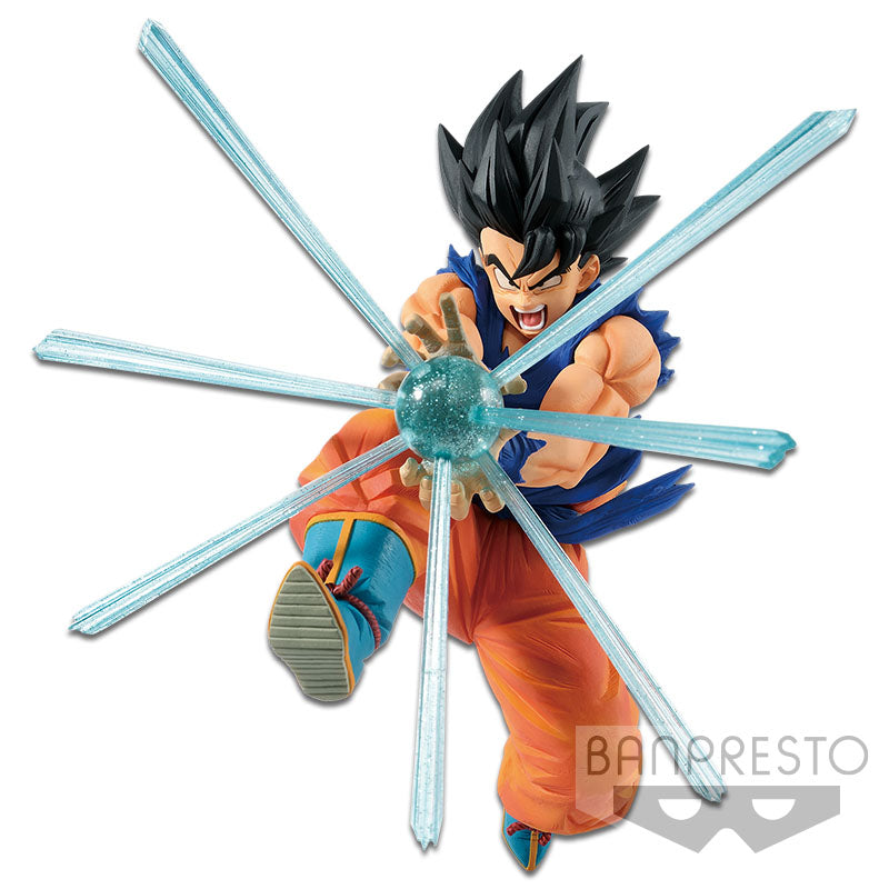 Dragon Ball Z G X Materia The Son Goku - Glacier Hobbies - Banpresto