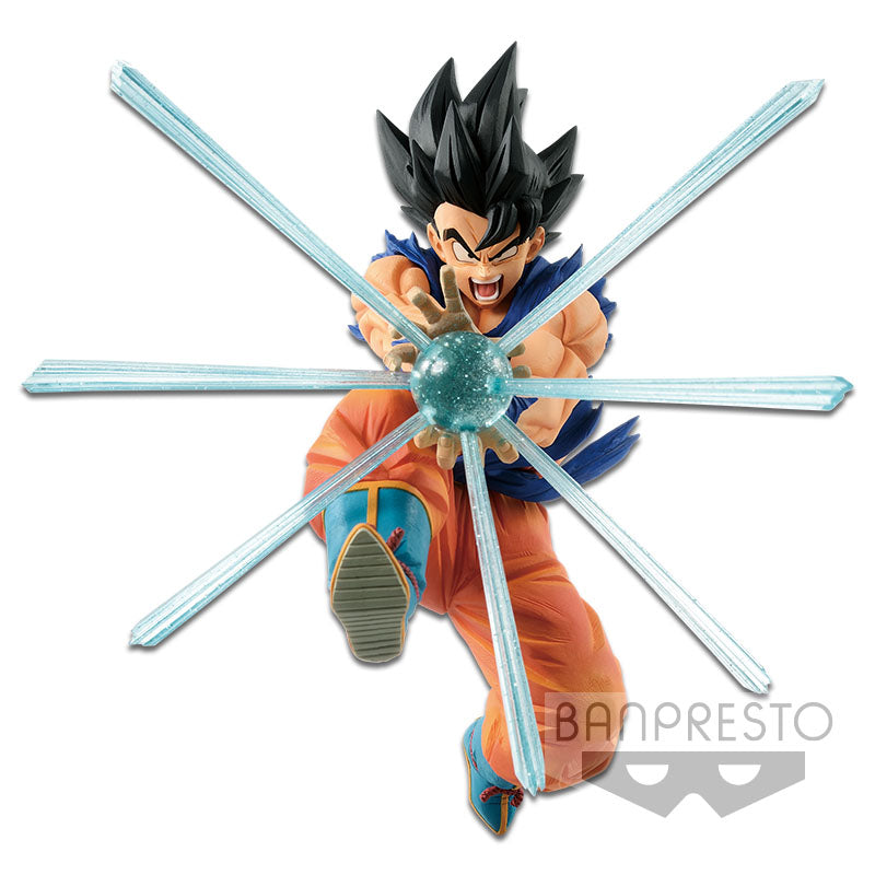 Dragon Ball Z G X Materia The Son Goku - Glacier Hobbies - Banpresto