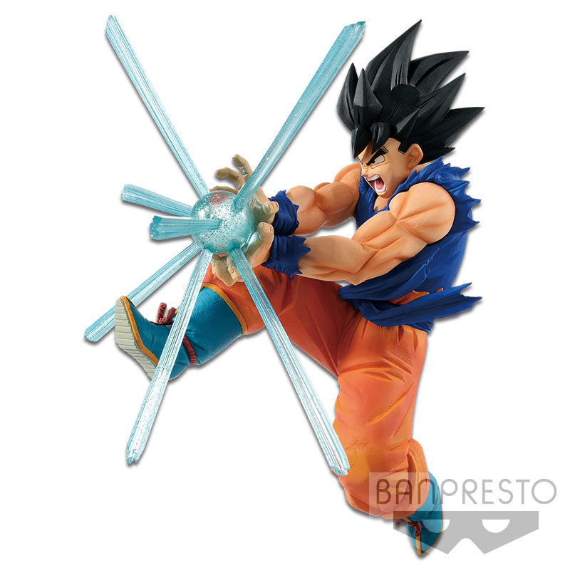 Dragon Ball Z G X Materia The Son Goku - Glacier Hobbies - Banpresto