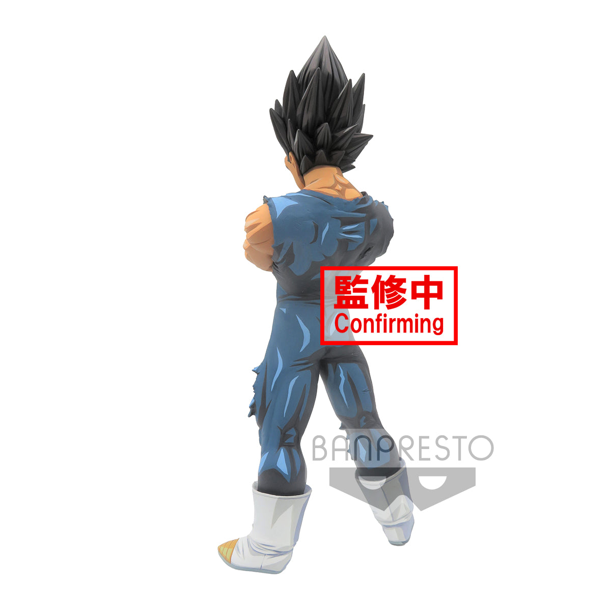 Dragon Ball Z Grandista Nero Vegeta Manga Dimensions - Glacier Hobbies - Banpresto