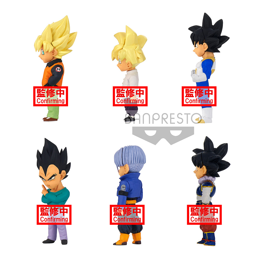 Dragon Ball Z World Collectable Figure - Extra Costume (6 Piece Set) - Glacier Hobbies - Banpresto