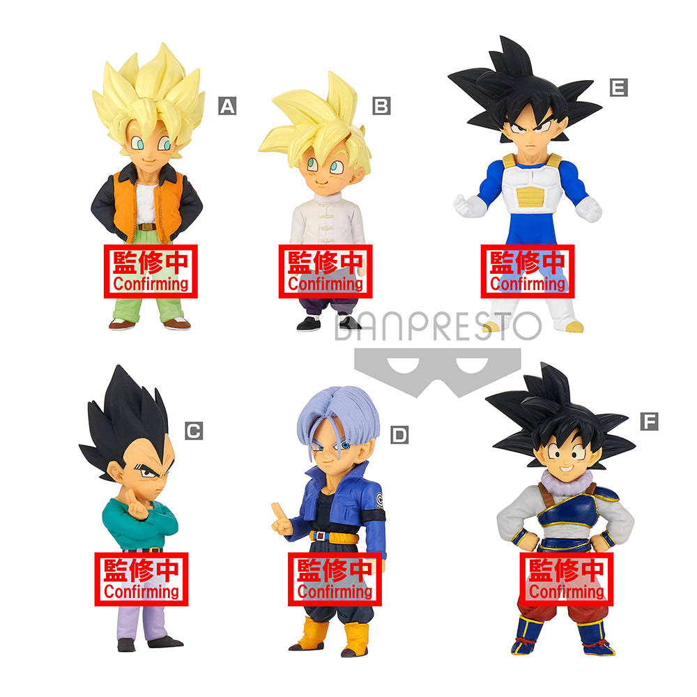 Dragon Ball Z World Collectable Figure - Extra Costume (6 Piece Set) - Glacier Hobbies - Banpresto
