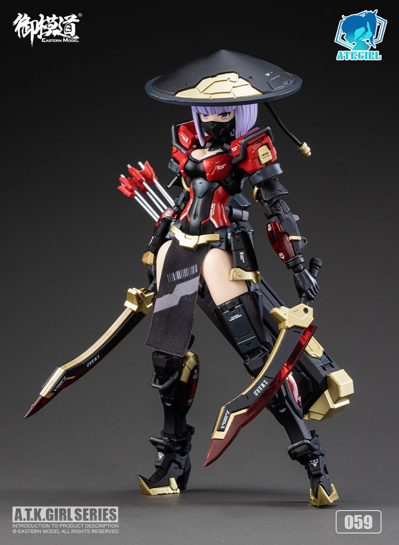 [PREORDER] EASTERN MODEL A.T.K.GIRL JW059 The Imperial Guard (Archer) Plastic Model Kit - Glacier Hobbies - EASTERN MODEL
