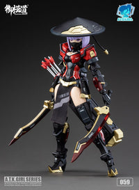 [PREORDER] EASTERN MODEL A.T.K.GIRL JW059 The Imperial Guard (Archer) Plastic Model Kit - Glacier Hobbies - EASTERN MODEL