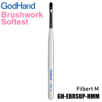 Godhand GH-EBRSUP-HMM Brushwork Softest Filbert M - Glacier Hobbies - GodHand