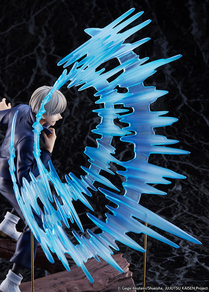 [PREORDER] Jujutsu Kaisen Inumaki Toge 1/7 scale figure - Glacier Hobbies - eStream