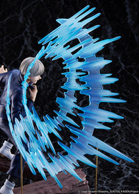 [PREORDER] Jujutsu Kaisen Inumaki Toge 1/7 scale figure - Glacier Hobbies - eStream