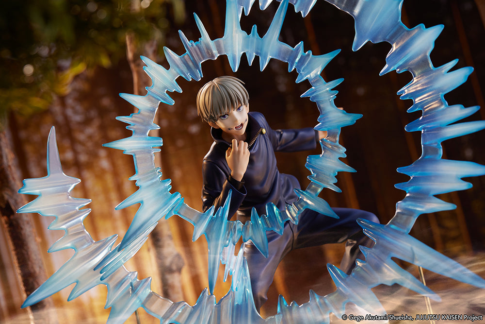 [PREORDER] Jujutsu Kaisen Inumaki Toge 1/7 scale figure - Glacier Hobbies - eStream