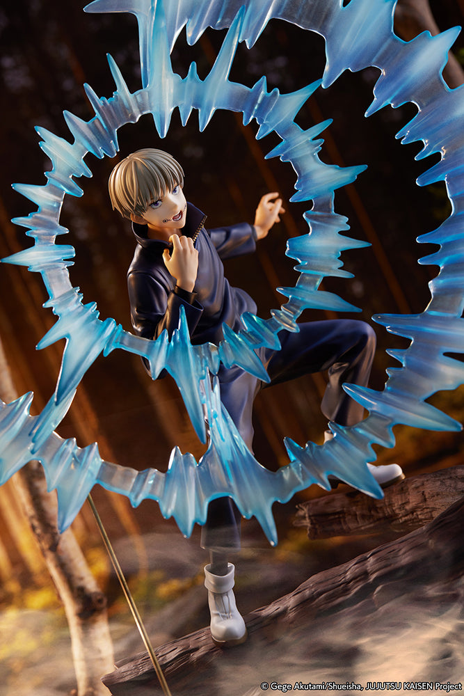 [PREORDER] Jujutsu Kaisen Inumaki Toge 1/7 scale figure - Glacier Hobbies - eStream