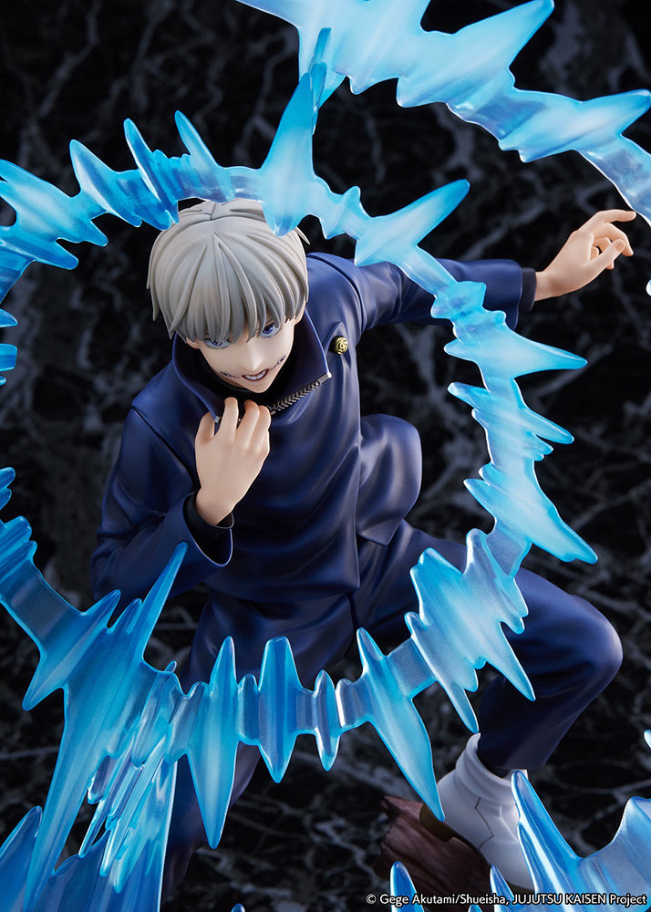 [PREORDER] Jujutsu Kaisen Inumaki Toge 1/7 scale figure - Glacier Hobbies - eStream