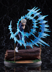 [PREORDER] Jujutsu Kaisen Inumaki Toge 1/7 scale figure - Glacier Hobbies - eStream