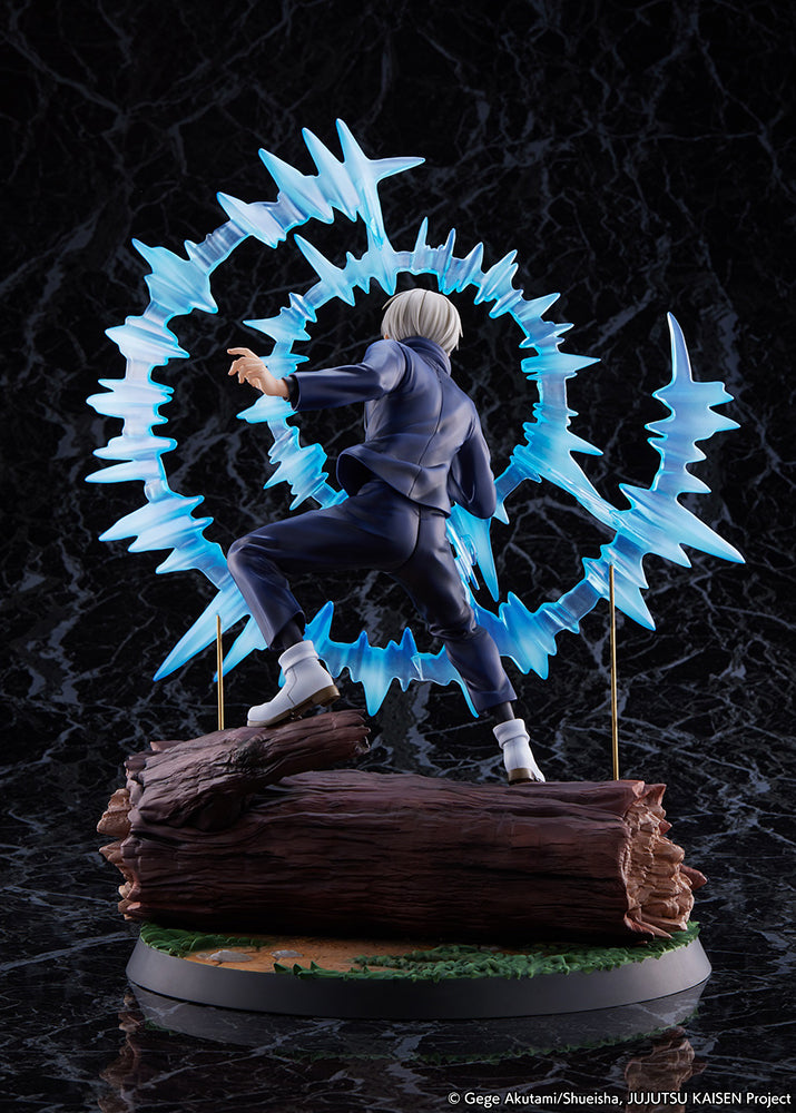 [PREORDER] Jujutsu Kaisen Inumaki Toge 1/7 scale figure - Glacier Hobbies - eStream