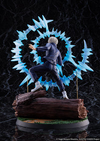 [PREORDER] Jujutsu Kaisen Inumaki Toge 1/7 scale figure - Glacier Hobbies - eStream