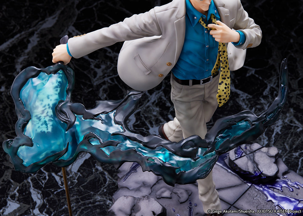 [PREORDER] Jujutsu Kaisen Kento Nanami 1/7 scale figure - Glacier Hobbies - eStream