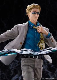 [PREORDER] Jujutsu Kaisen Kento Nanami 1/7 scale figure - Glacier Hobbies - eStream