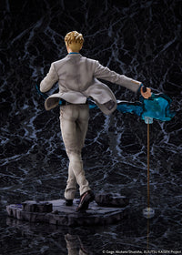 [PREORDER] Jujutsu Kaisen Kento Nanami 1/7 scale figure - Glacier Hobbies - eStream