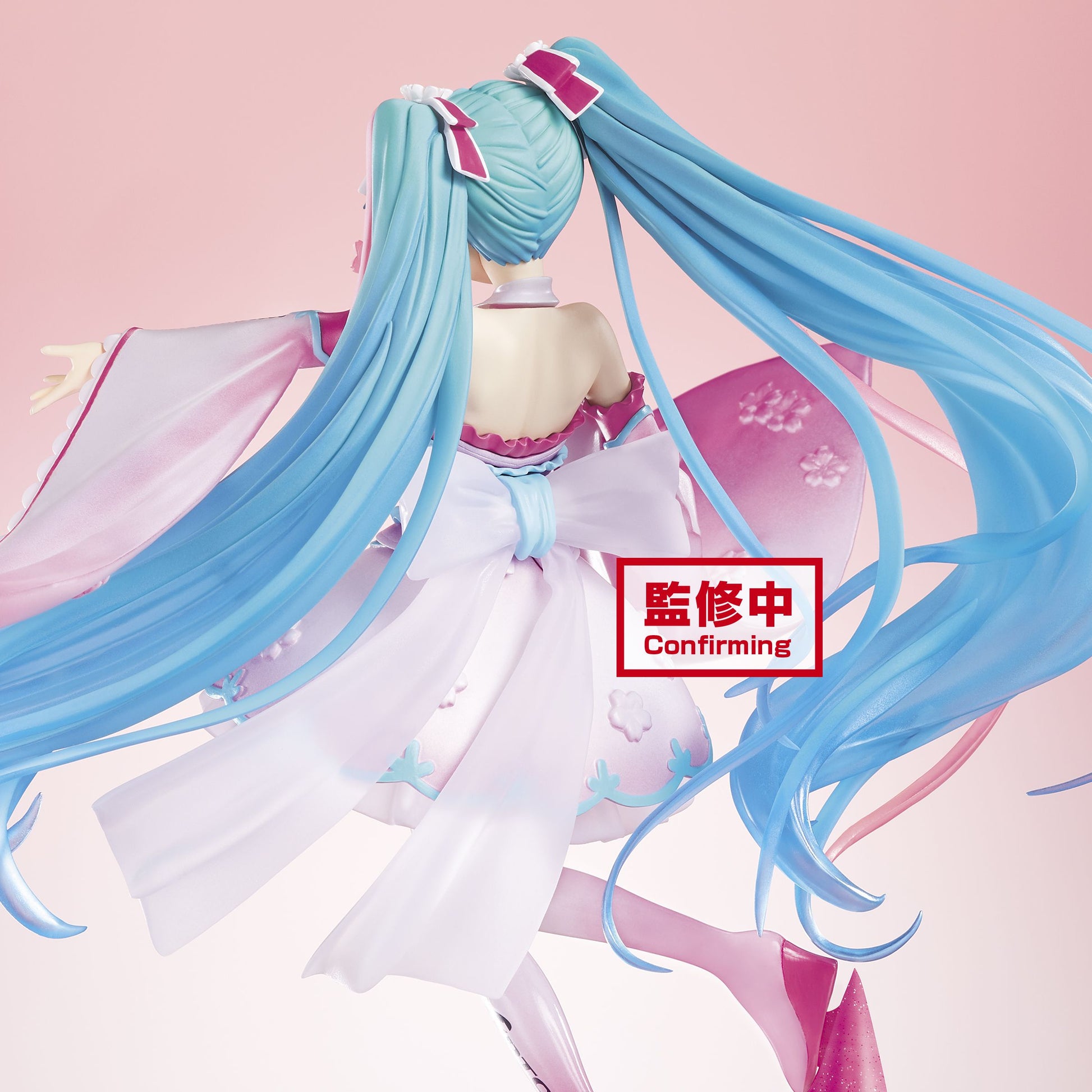 Hatsune Miku Racing Ver. ESPRESTO est-Dressy & Hair-  Racing Miku 2019 Kimono Ver. - Glacier Hobbies - Banpresto