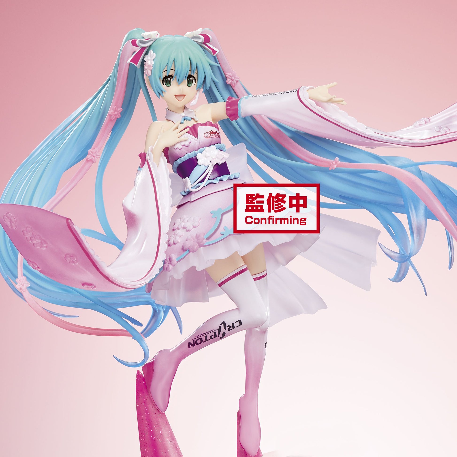 Hatsune Miku Racing Ver. ESPRESTO est-Dressy & Hair-  Racing Miku 2019 Kimono Ver. - Glacier Hobbies - Banpresto