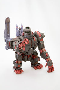 [PREORDER] Zoids EZ-015 Iron Kong (Marking Plus Ver.) - Model Kit - Glacier Hobbies - Kotobukiya