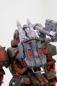 [PREORDER] Zoids EZ-015 Iron Kong (Marking Plus Ver.) - Model Kit - Glacier Hobbies - Kotobukiya