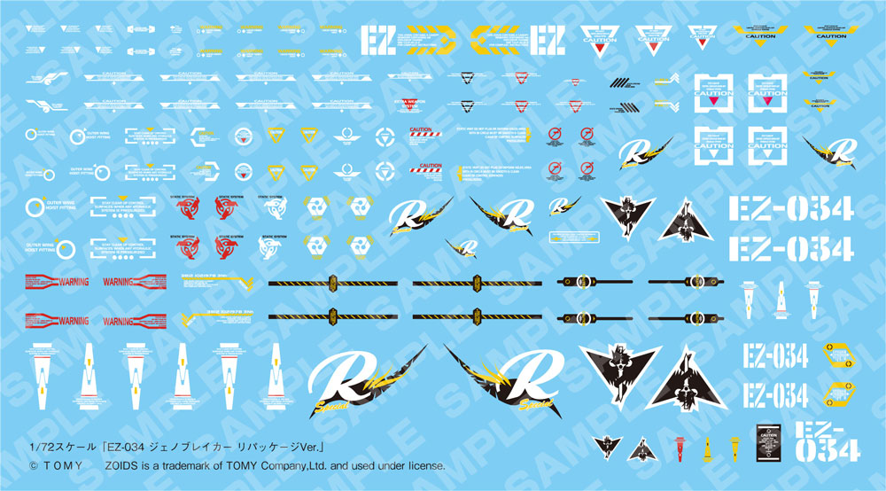 [PREORDER] Zoids EZ-034 Geno Breaker (Repackage Ver.) - Model Kit - Glacier Hobbies - Kotobukiya