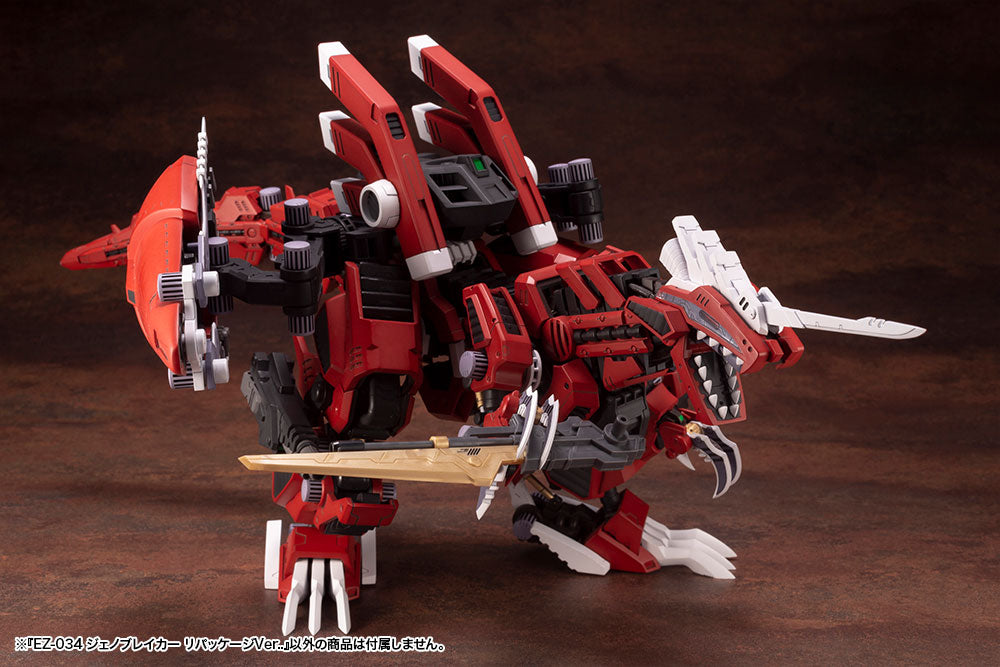 [PREORDER] Zoids EZ-034 Geno Breaker (Repackage Ver.) - Model Kit - Glacier Hobbies - Kotobukiya