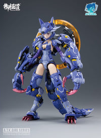 Eastern Model A.T.K. Girl FENRIR Plastic Model Kit - EASTERN MODEL - Glacier Hobbies