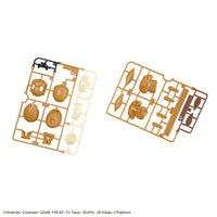 Eevee Model Kit Quick!! - Glacier Hobbies - Bandai