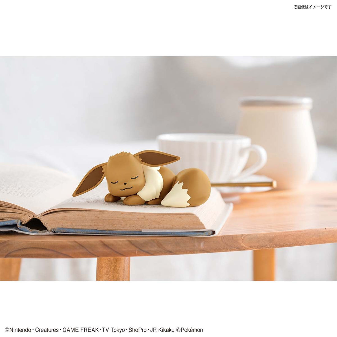 Eevee (Sleeping Pose) Model Kit Quick!! - Glacier Hobbies - Bandai