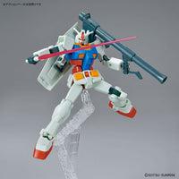 Entry Grade 1/144 RX-78-2 Gundam (Full Weapon Set) - Glacier Hobbies - Bandai