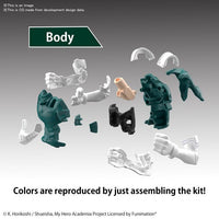 Entry Grade Izuku Midoriya - Glacier Hobbies - Bandai