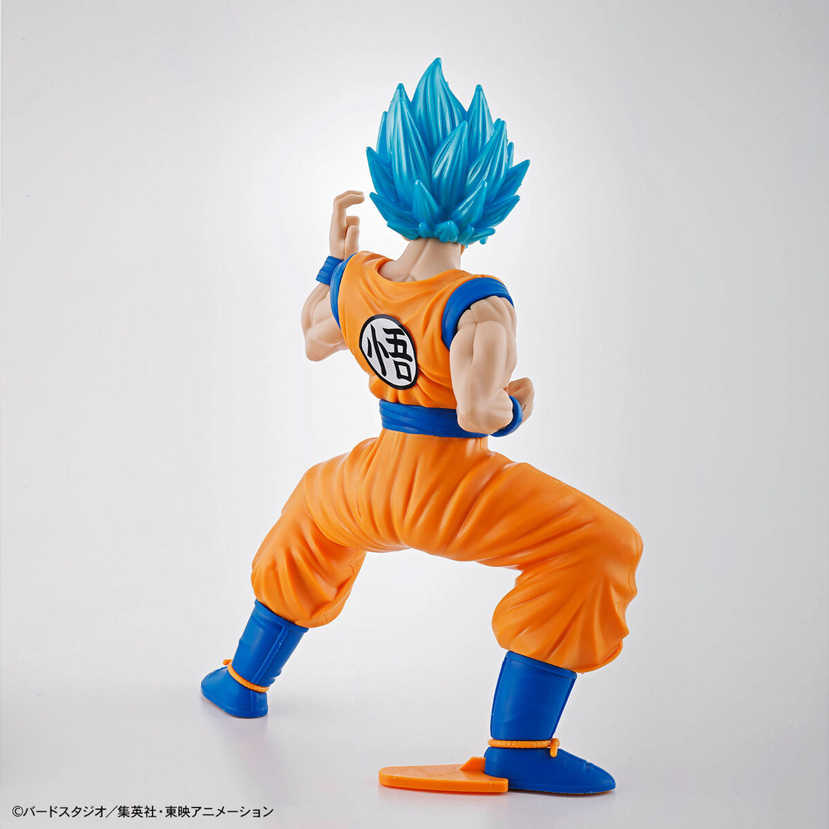 Entry Grade Super Saiyan God Super Saiyan Son Goku - Glacier Hobbies - Bandai