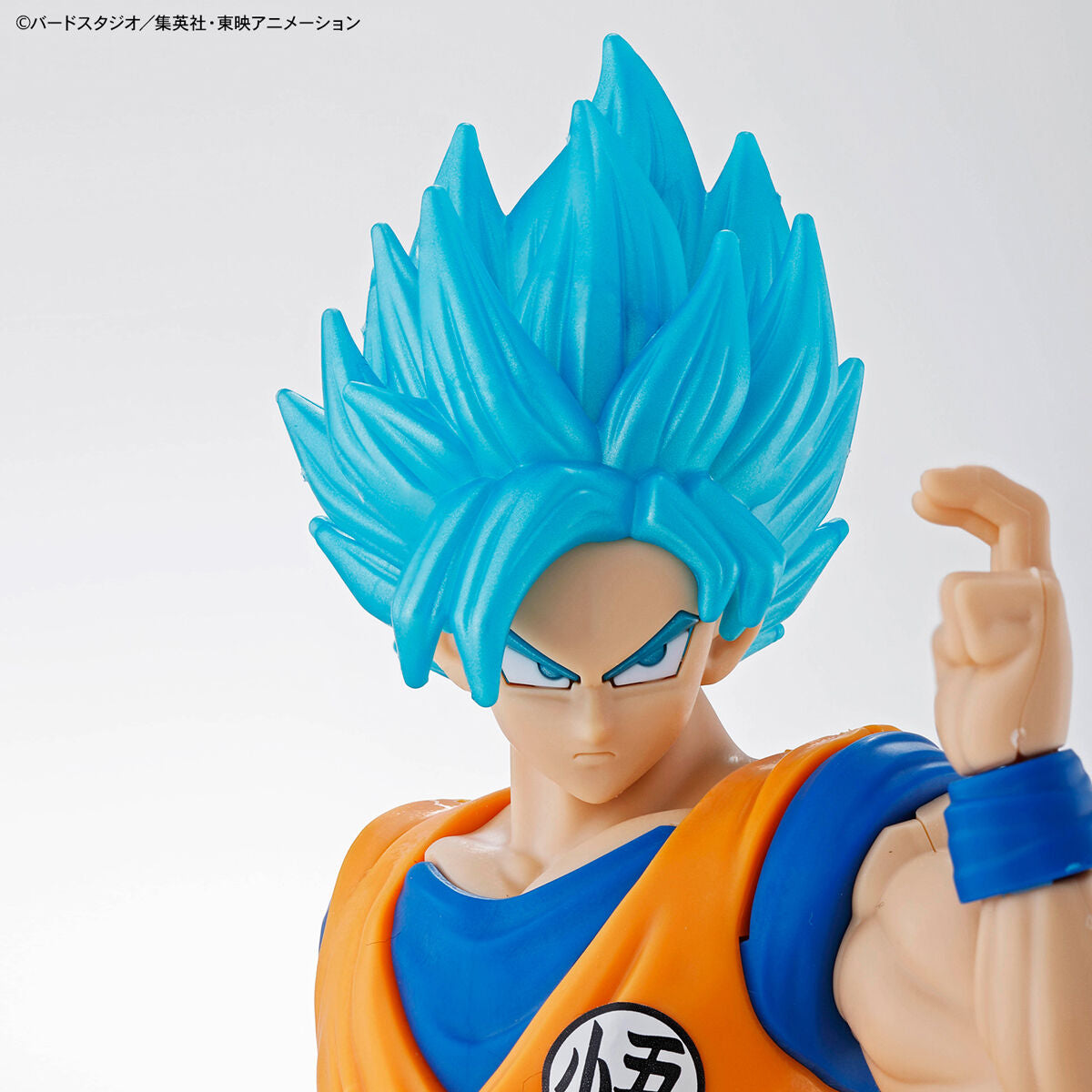 Entry Grade Super Saiyan God Super Saiyan Son Goku - Glacier Hobbies - Bandai