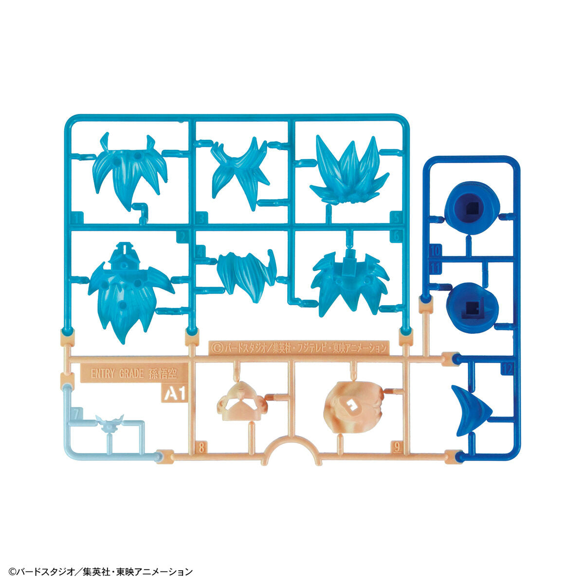 Entry Grade Super Saiyan God Super Saiyan Son Goku - Glacier Hobbies - Bandai