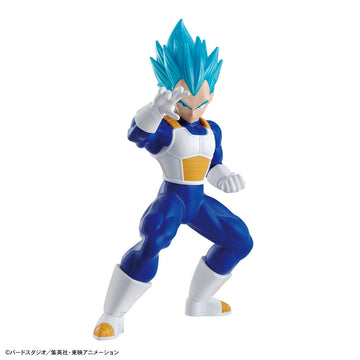 Entry Grade Super Saiyan God Super Saiyan Vegeta - Glacier Hobbies - Bandai