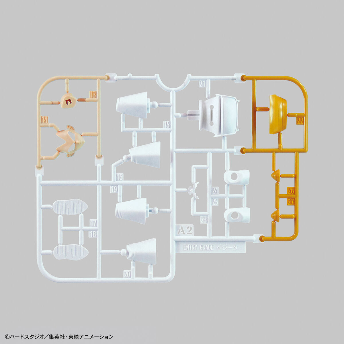 Entry Grade Super Saiyan God Super Saiyan Vegeta - Glacier Hobbies - Bandai