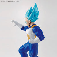 Entry Grade Super Saiyan God Super Saiyan Vegeta - Glacier Hobbies - Bandai