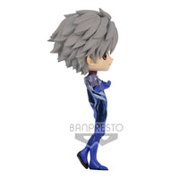 Evangelion: New Theatrical Edition Q posket-KAWORU NAGISA Plugsuit Style-(ver.B) - Glacier Hobbies - Banpresto
