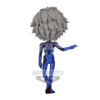 Evangelion: New Theatrical Edition Q posket-KAWORU NAGISA Plugsuit Style-(ver.B) - Glacier Hobbies - Banpresto