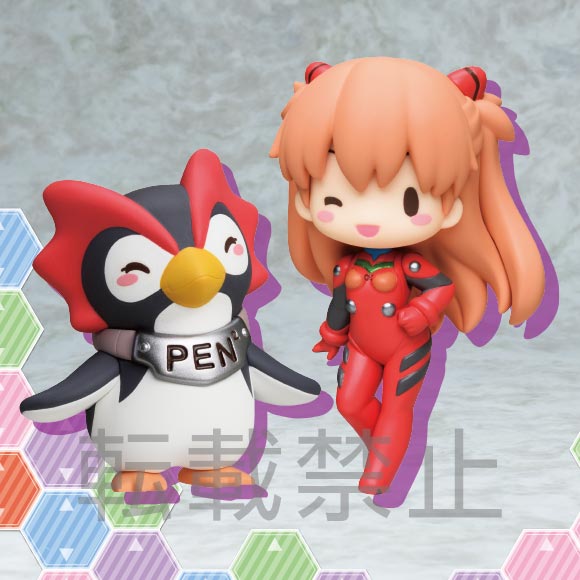 Evangelion Series MDF ~2.0~ Vol. 2 B: Pen Pen - Glacier Hobbies - SEGA