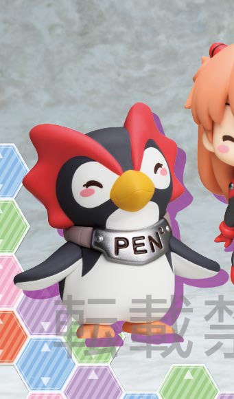 Evangelion Series MDF ~2.0~ Vol. 2 B: Pen Pen - Glacier Hobbies - SEGA