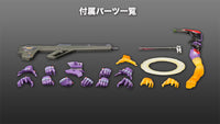 Evangelion Test Type-01 Awake Ver. (1/400) - Glacier Hobbies - Kotobukiya