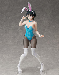 [PREORDER] Ruka Sarashina: Bunny Ver. - 1/4 Scale Figure - Glacier Hobbies - FREEing
